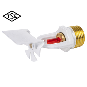 Sidewall (Duvar) Sprinkler - Standart Tepkimeli Krom 68 ℃