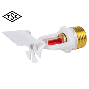 Sidewall (Duvar) Sprinkler - Hızlı Tepkimeli Krom 57 ℃